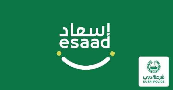 Esaad Dubai Police