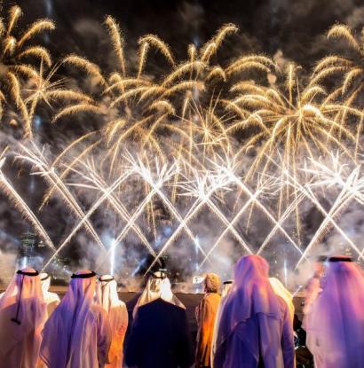 Mohammed Bin Rashid Al Maktoum Leads Official Groundbreaking of Meydan One Mall Development