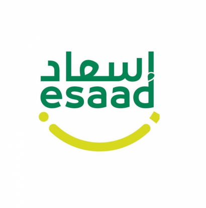 esaad web 2