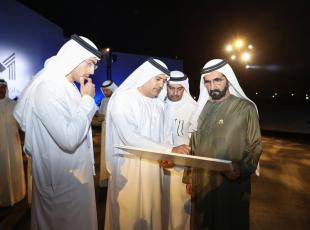 Mohammed Bin Rashid Al Maktoum Leads Official Groundbreaking of Meydan One Mall Development