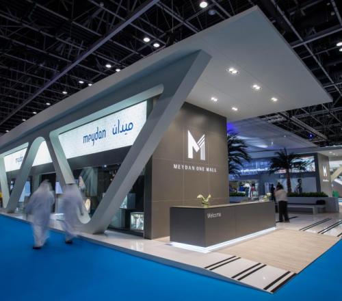 Meydan One Mall to Set New International Retail Experience Benchmark as Centre Point of Meydan One Mega Development